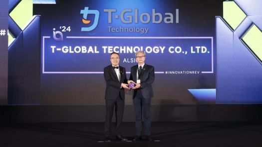 T-Global Wins the 8th International Innovation Award 2024